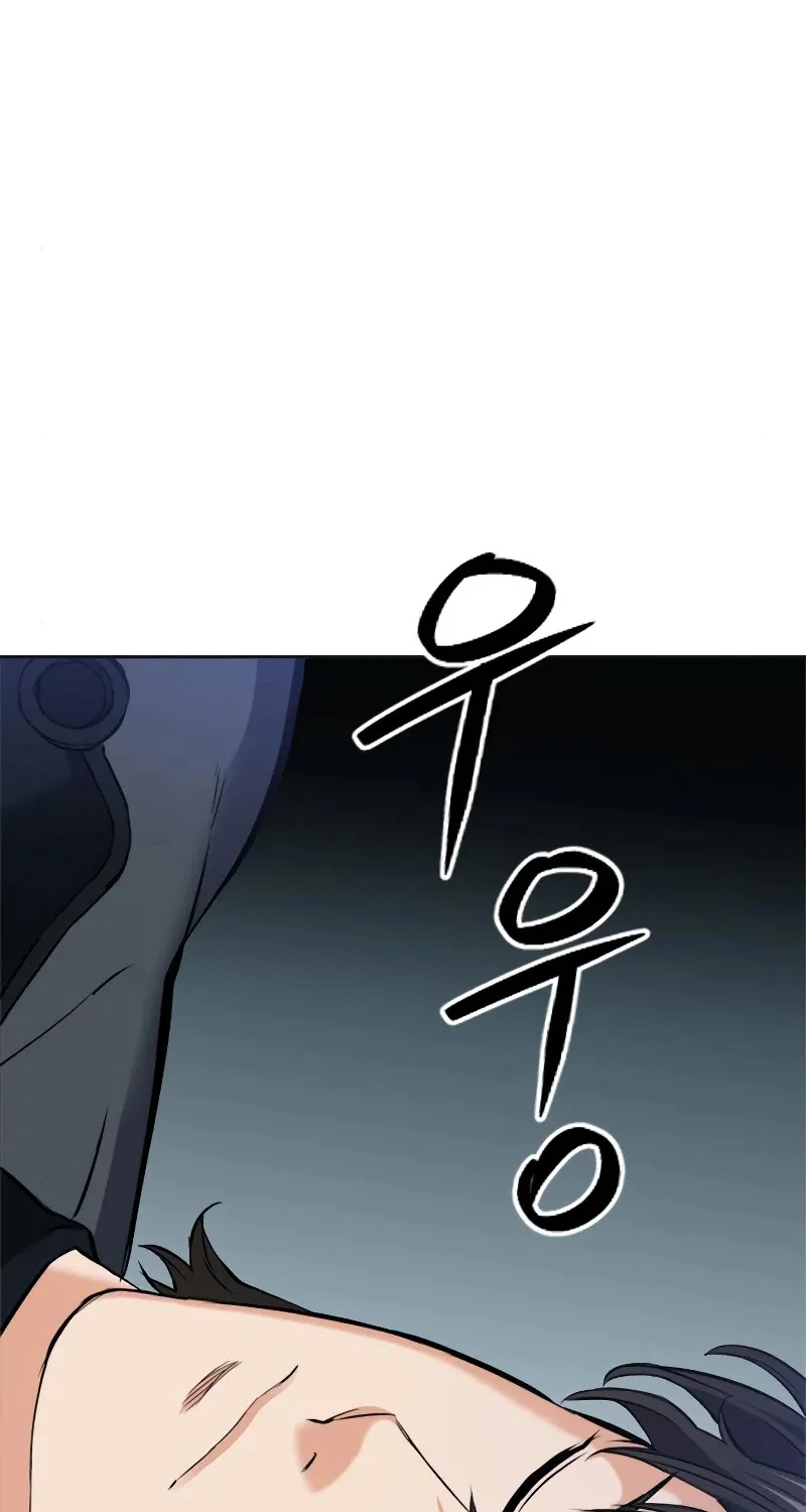 Read Seoul Station Druid Manga Online