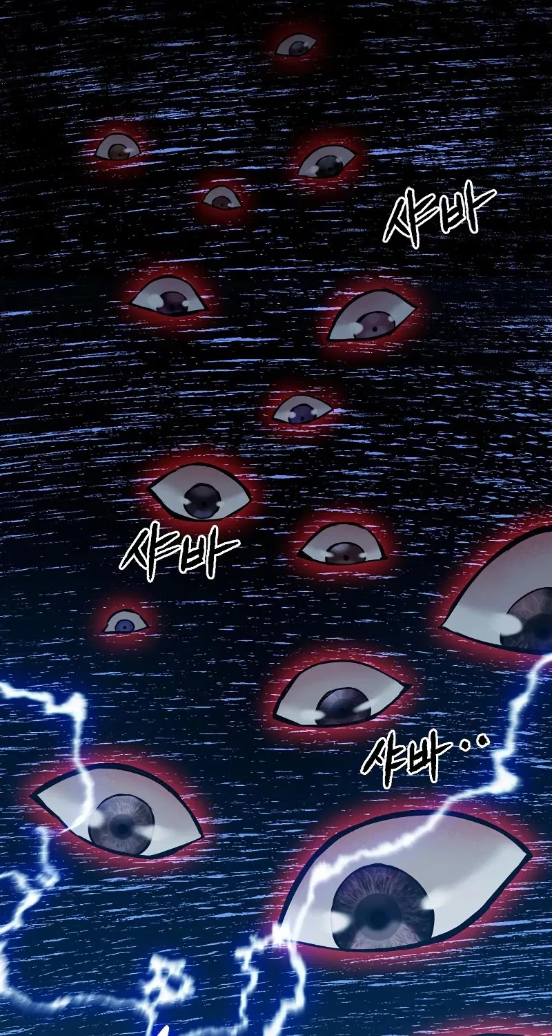 Read Seoul Station Druid Manga Online