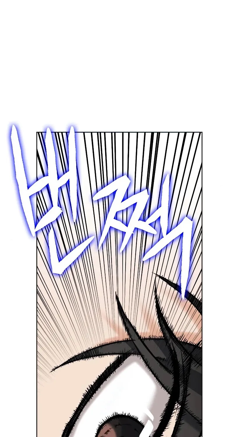 Read Seoul Station Druid Manga Online