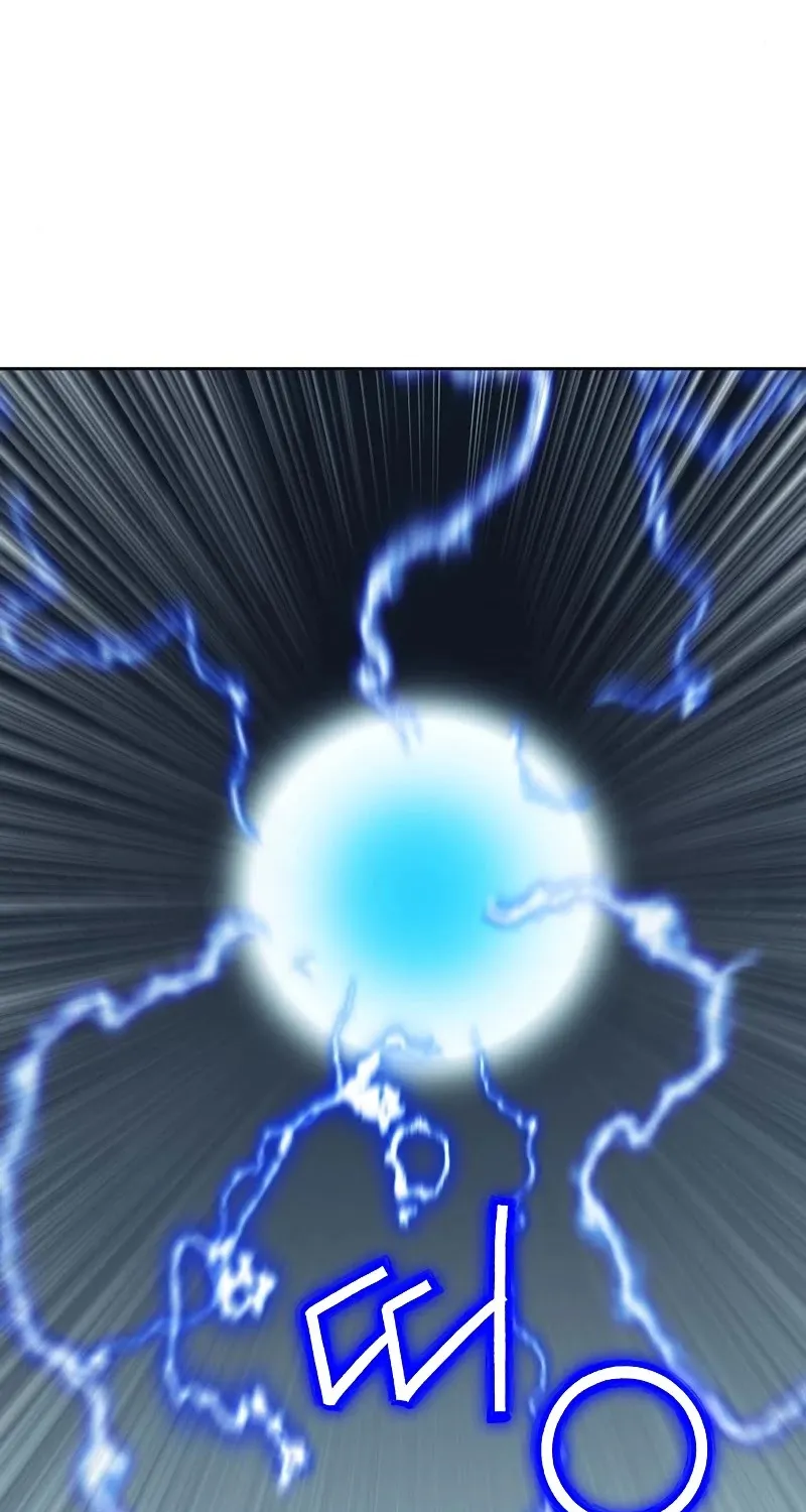 Read Seoul Station Druid Manga Online