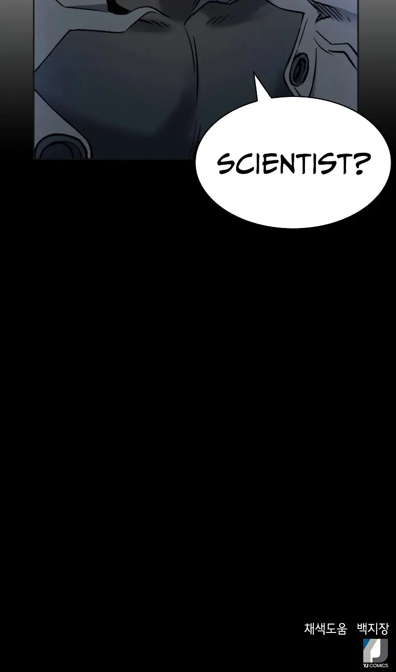 Read Seoul Station Druid Manga Online