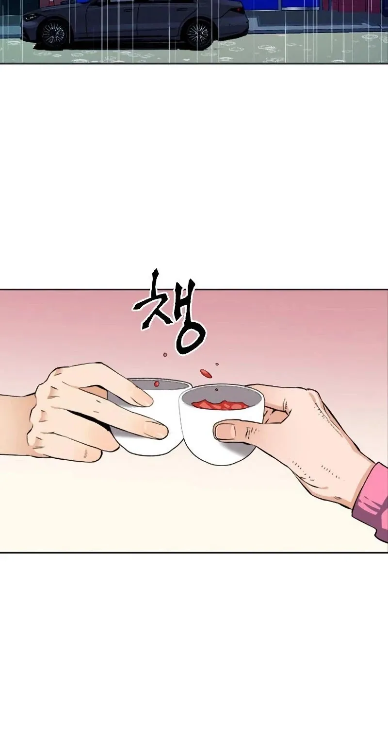Read Seoul Station Druid Manga Online