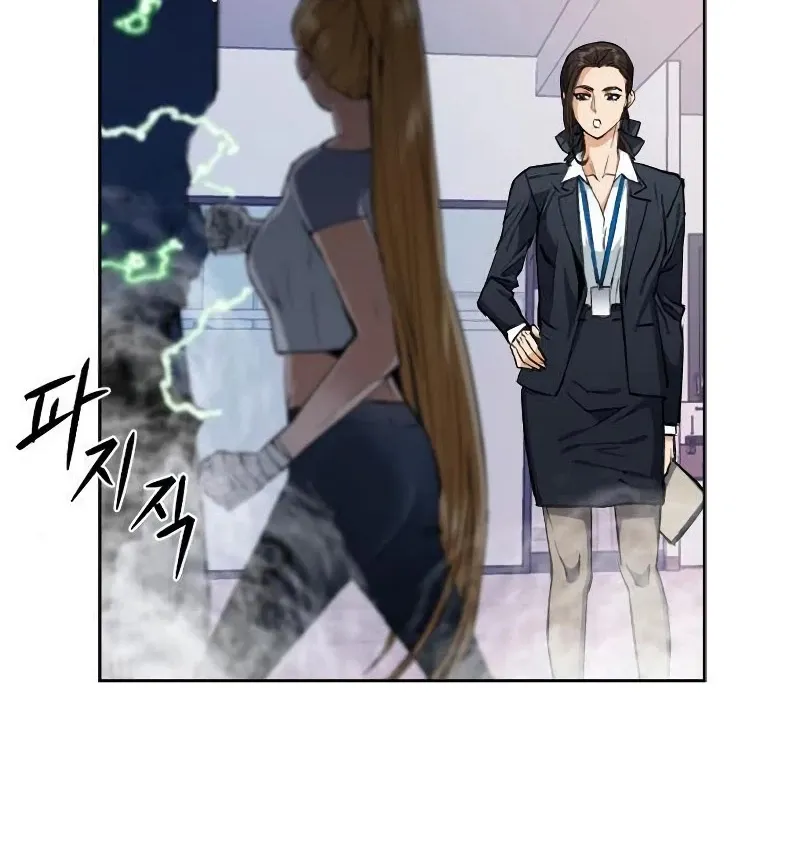 Read Seoul Station Druid Manga Online