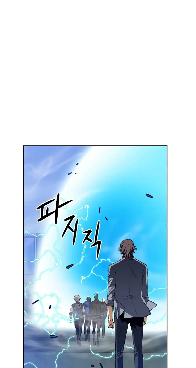 Read Seoul Station Druid Manga Online