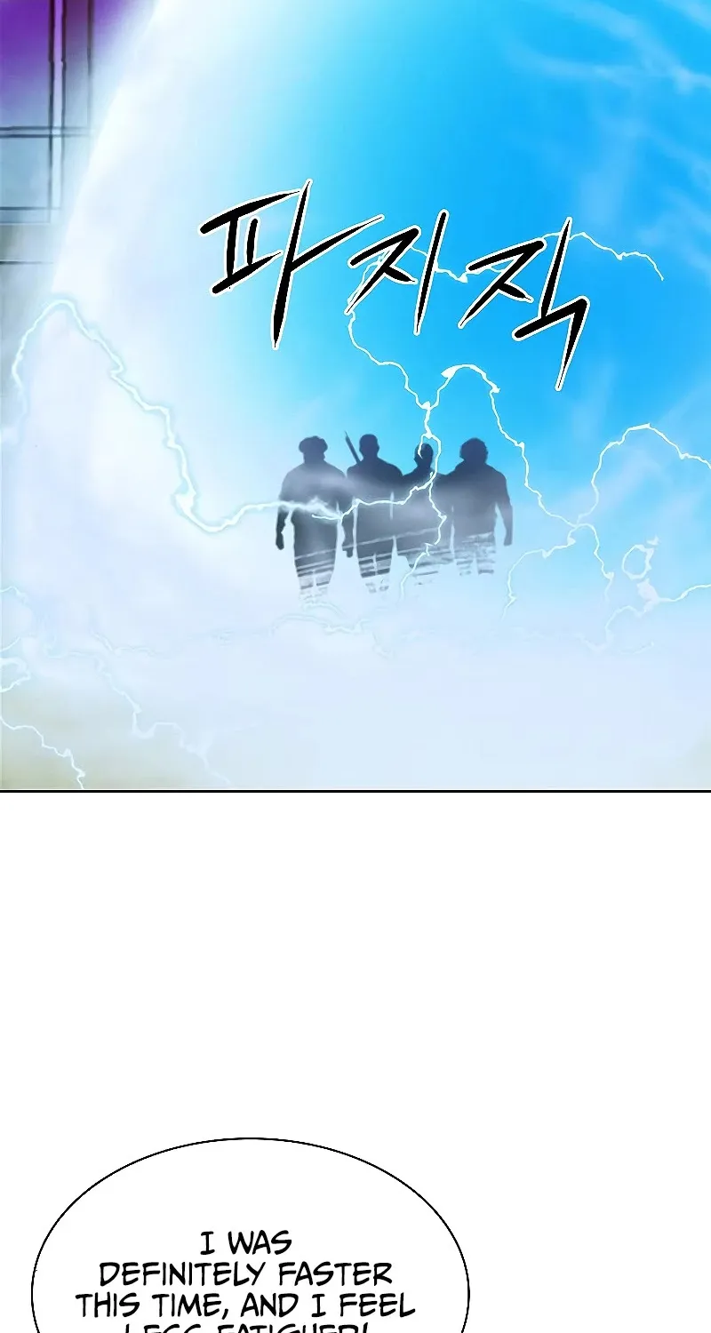 Read Seoul Station Druid Manga Online