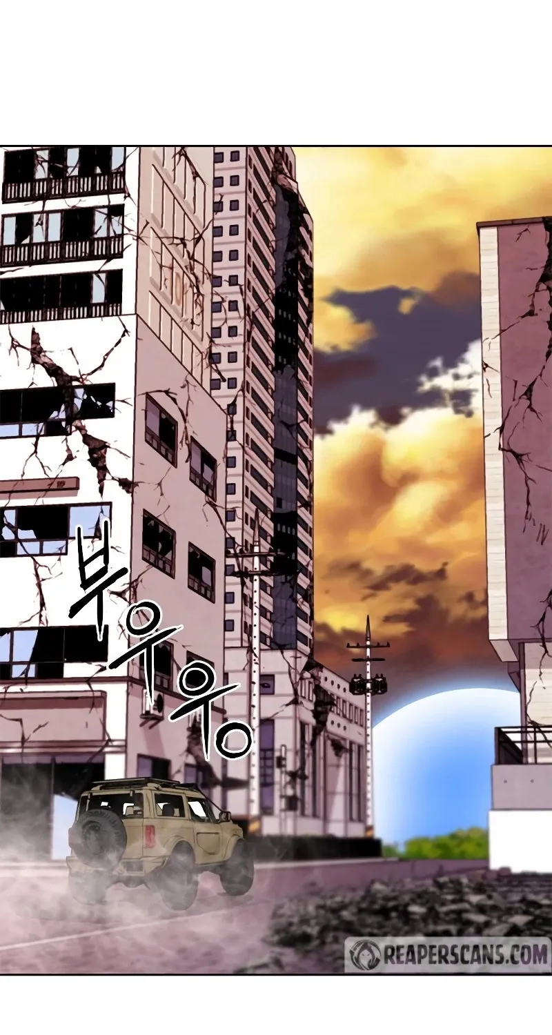 Read Seoul Station Druid Manga Online