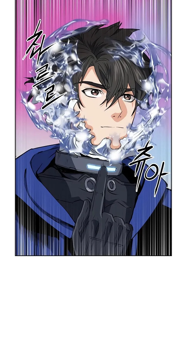 Read Seoul Station Druid Manga Online