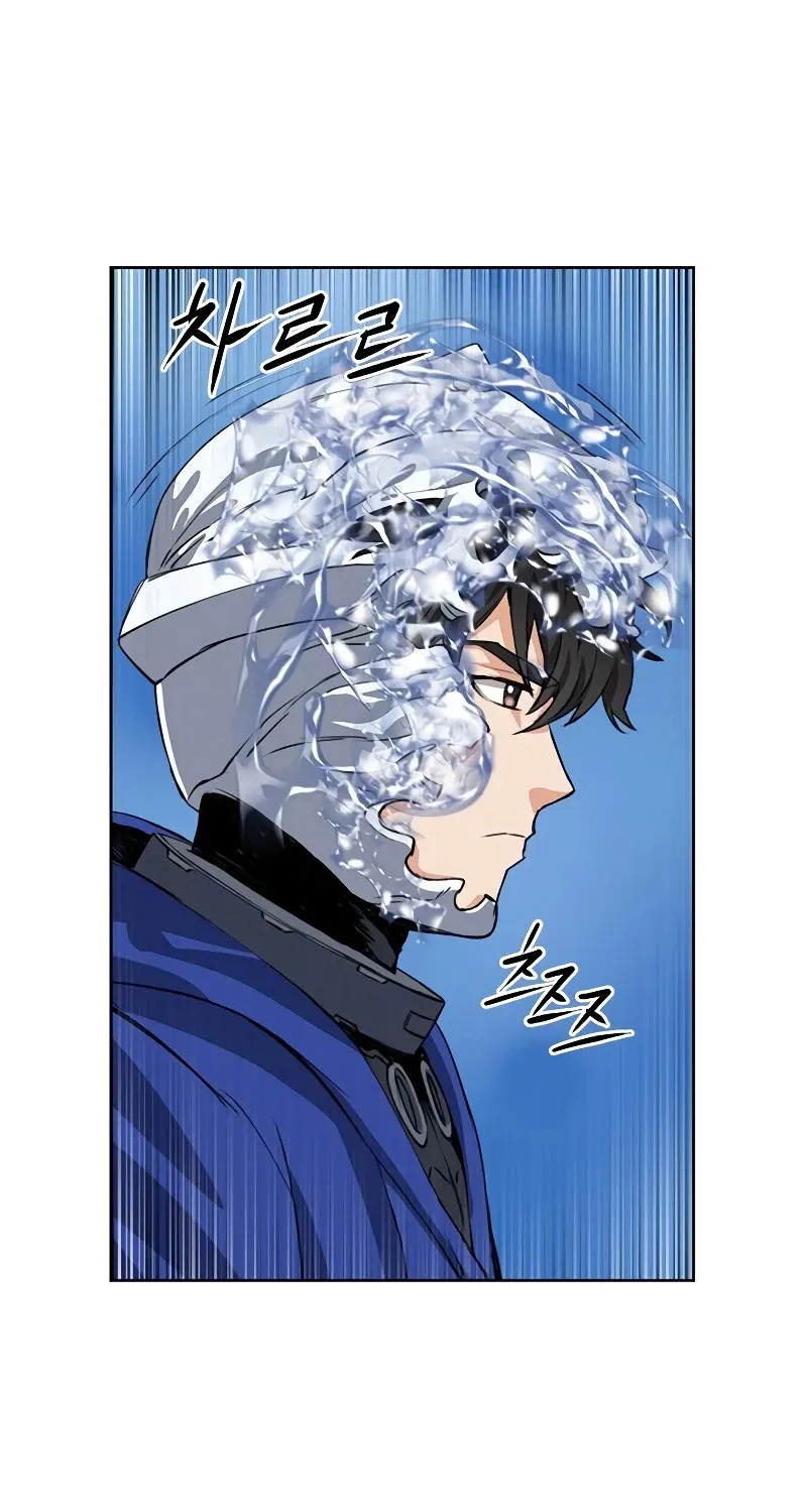 Read Seoul Station Druid Manga Online
