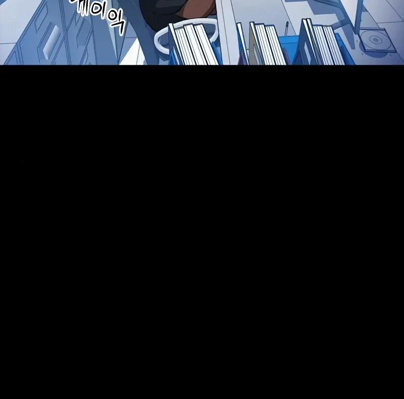 Read Seoul Station Druid Manga Online