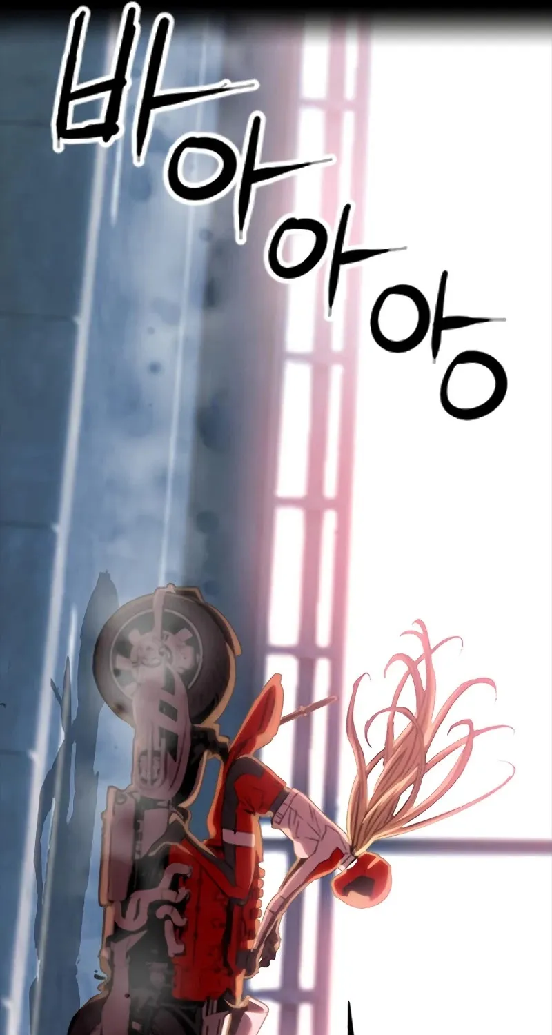Read Seoul Station Druid Manga Online