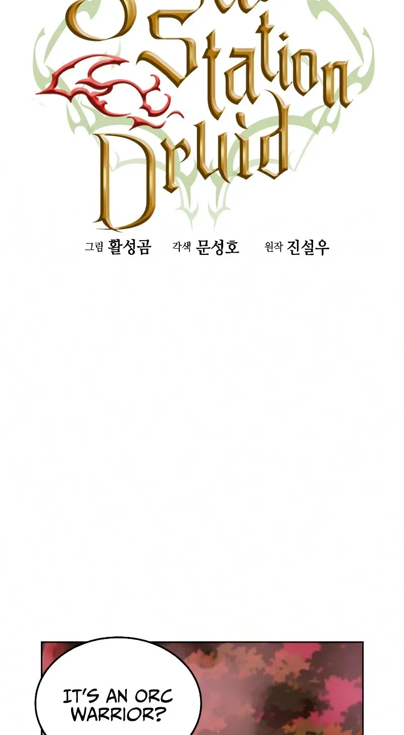 Read Seoul Station Druid Manga Online