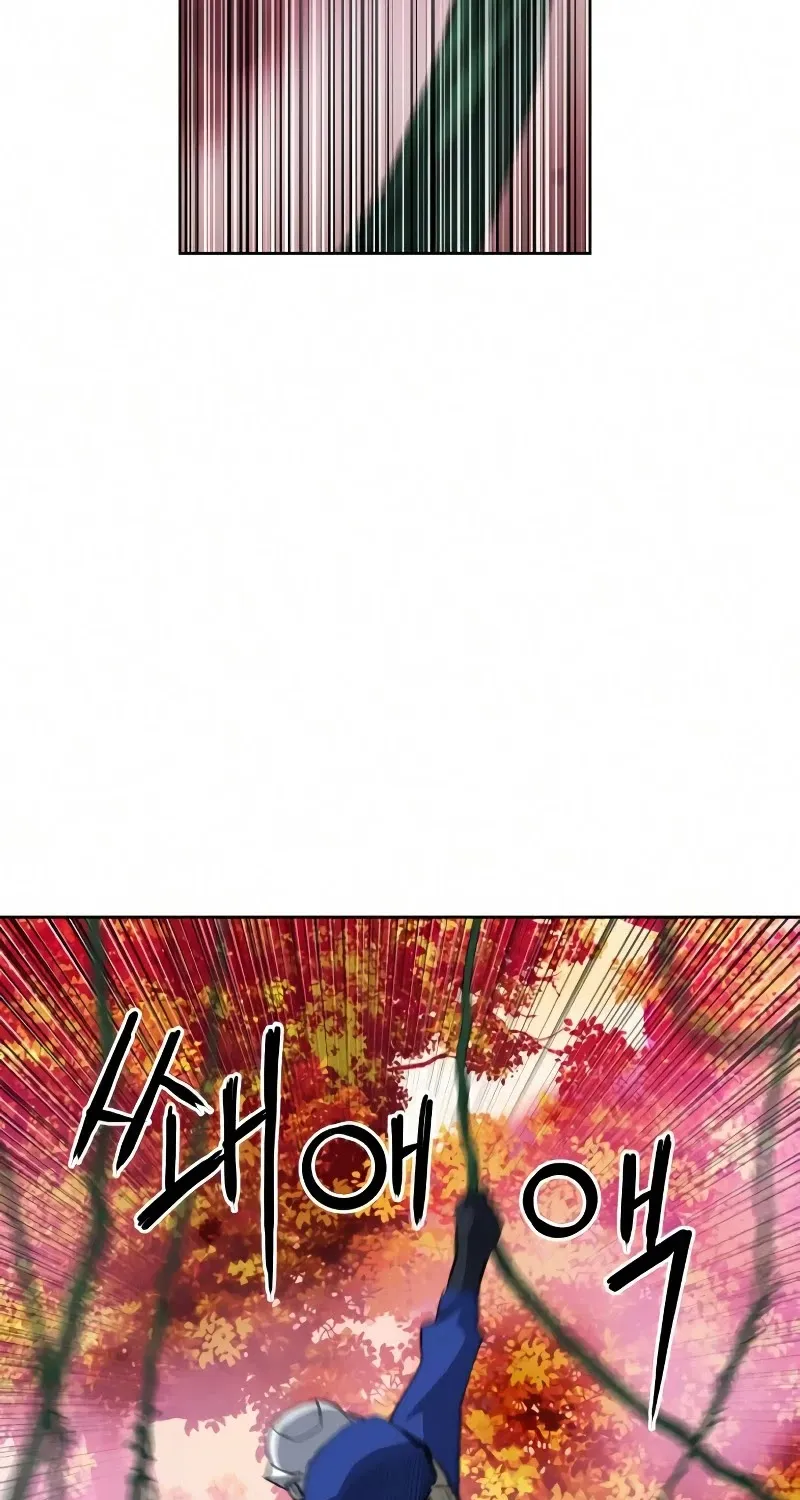 Read Seoul Station Druid Manga Online