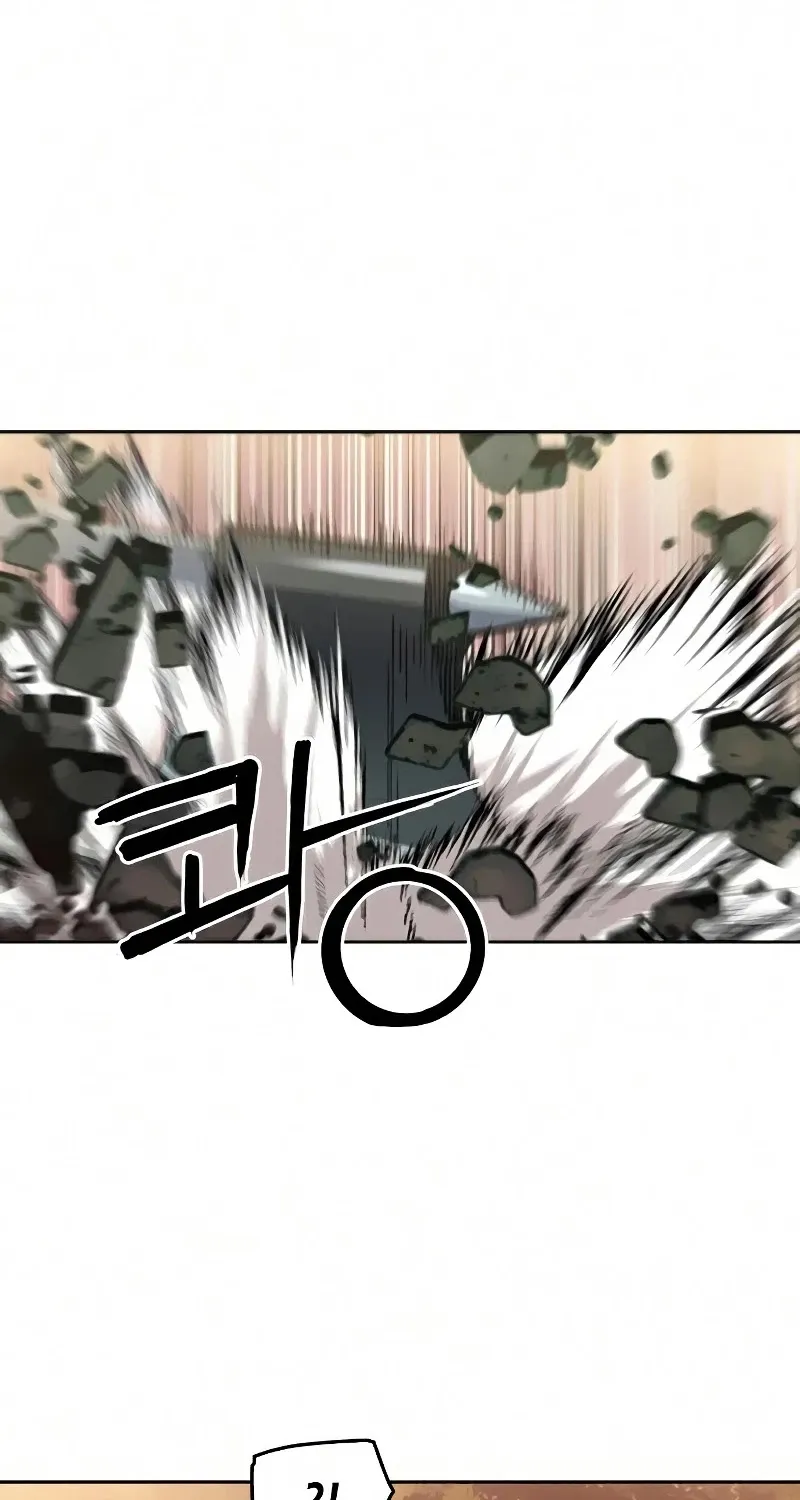 Read Seoul Station Druid Manga Online