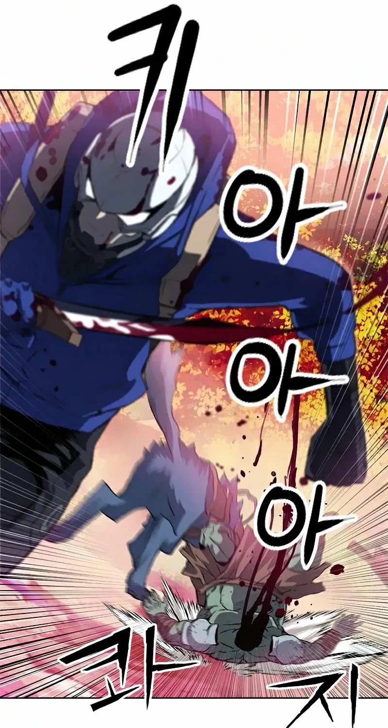 Read Seoul Station Druid Manga Online