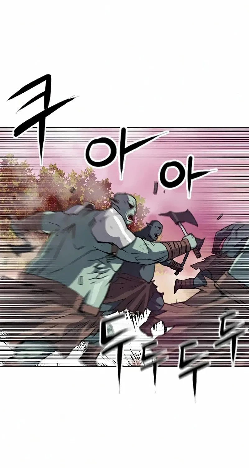 Read Seoul Station Druid Manga Online