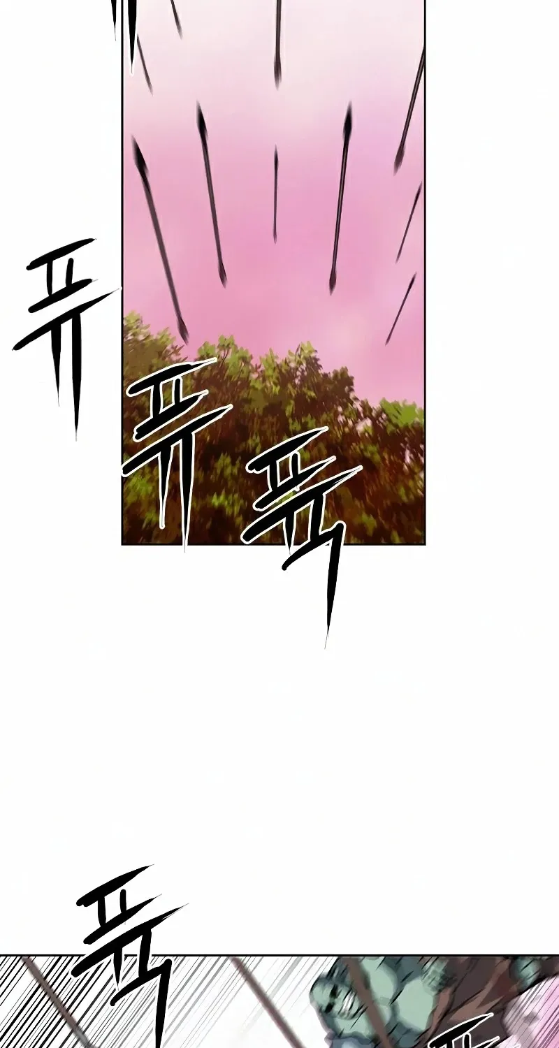 Read Seoul Station Druid Manga Online