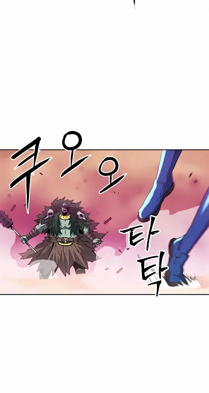 Read Seoul Station Druid Manga Online