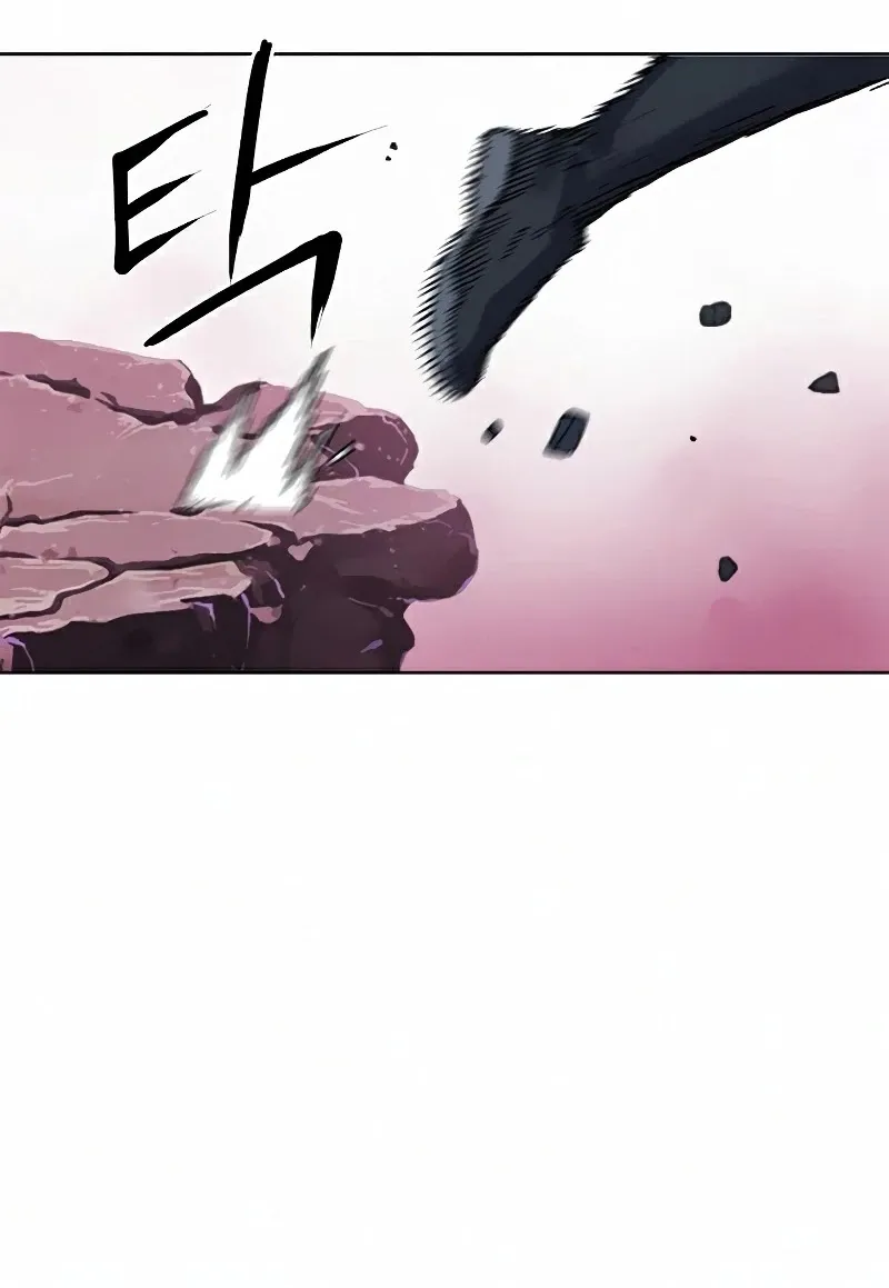Read Seoul Station Druid Manga Online