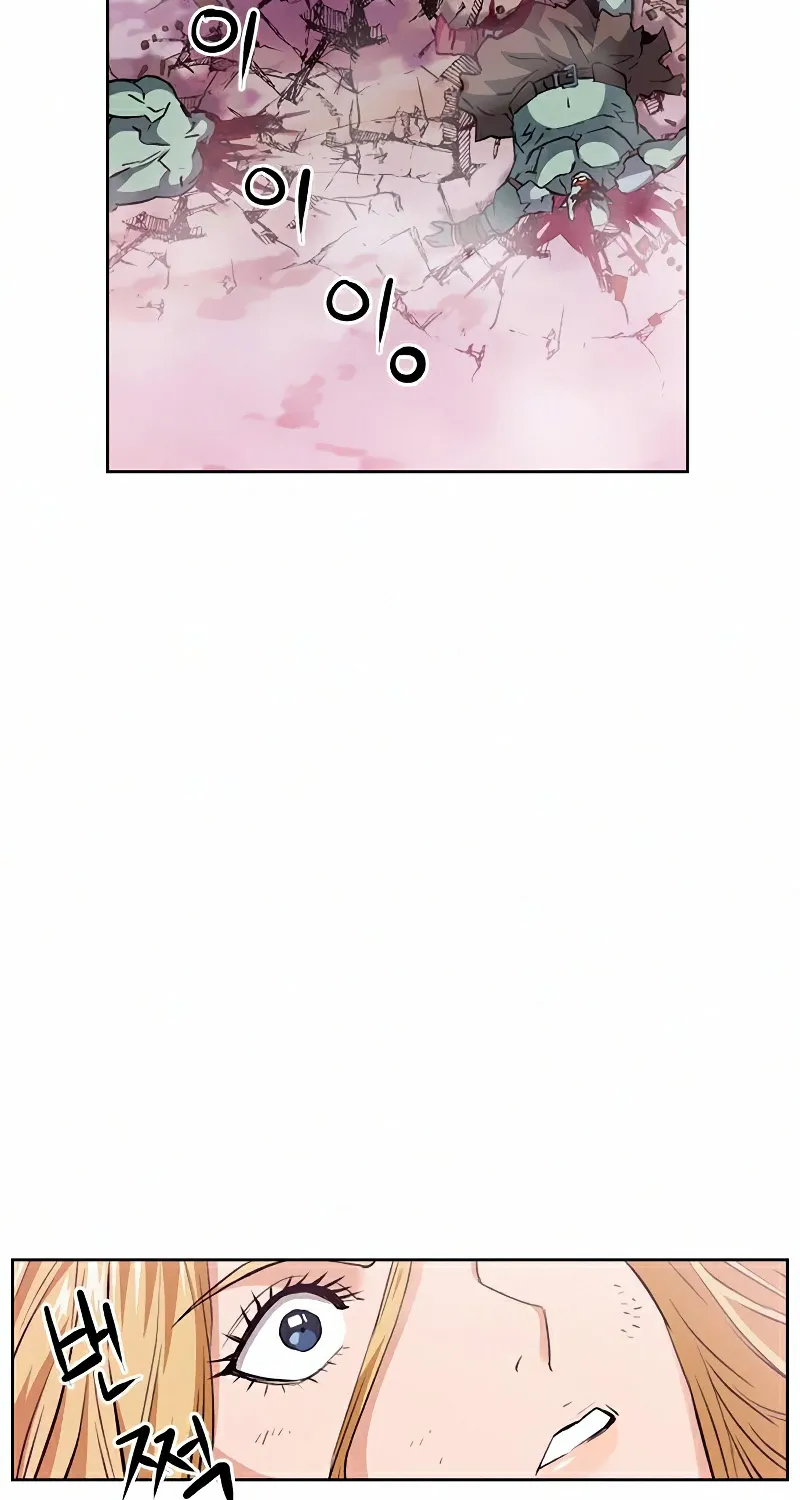 Read Seoul Station Druid Manga Online