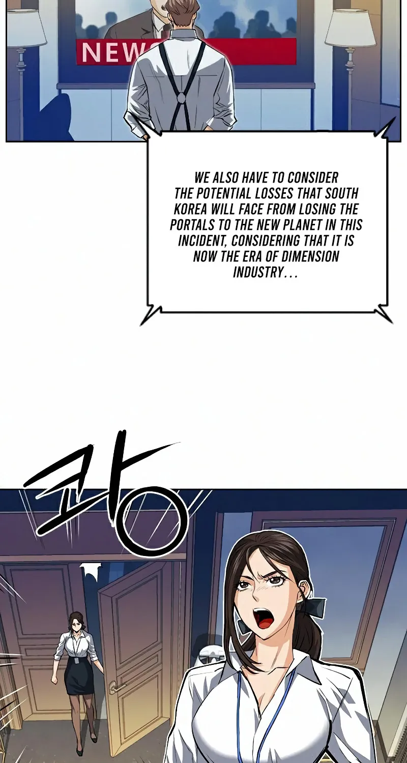 Read Seoul Station Druid Manga Online