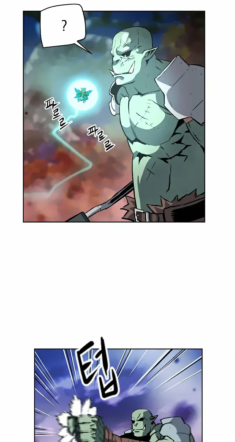 Read Seoul Station Druid Manga Online