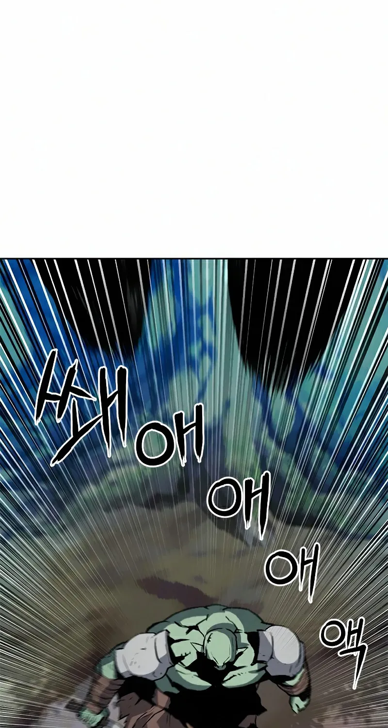 Read Seoul Station Druid Manga Online
