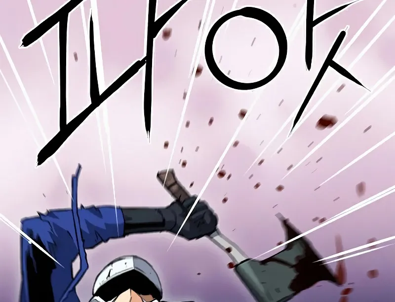 Read Seoul Station Druid Manga Online