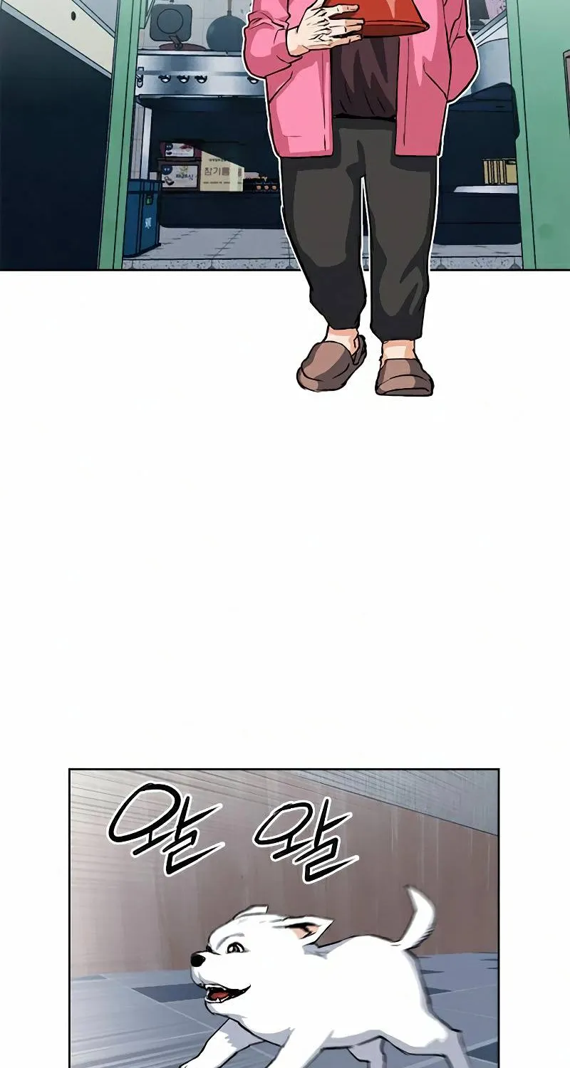 Read Seoul Station Druid Manga Online