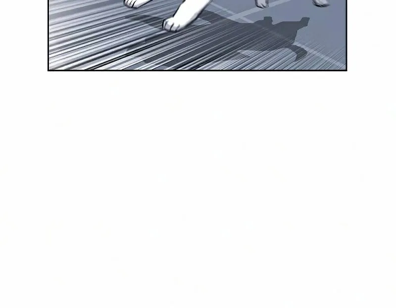Read Seoul Station Druid Manga Online