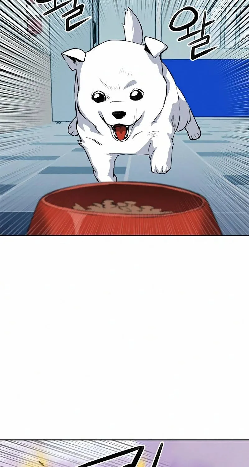Read Seoul Station Druid Manga Online