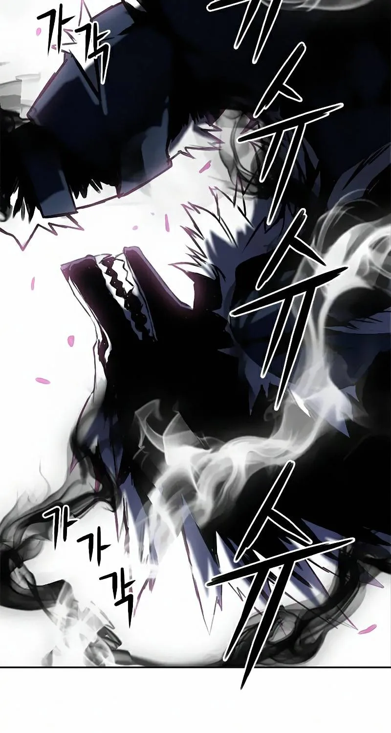 Read Seoul Station Druid Manga Online