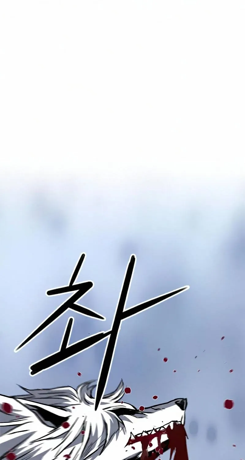 Read Seoul Station Druid Manga Online