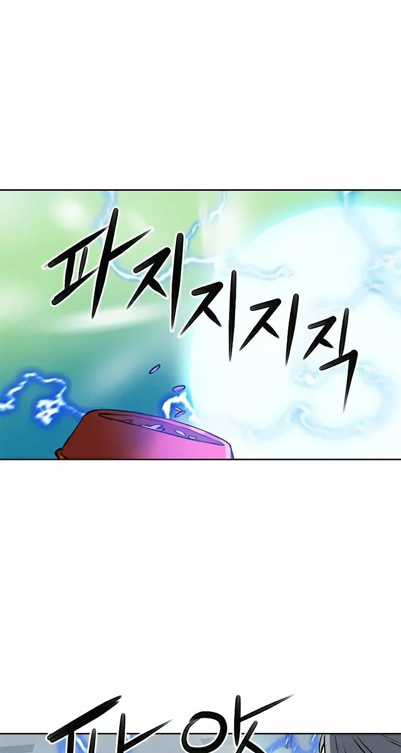 Read Seoul Station Druid Manga Online