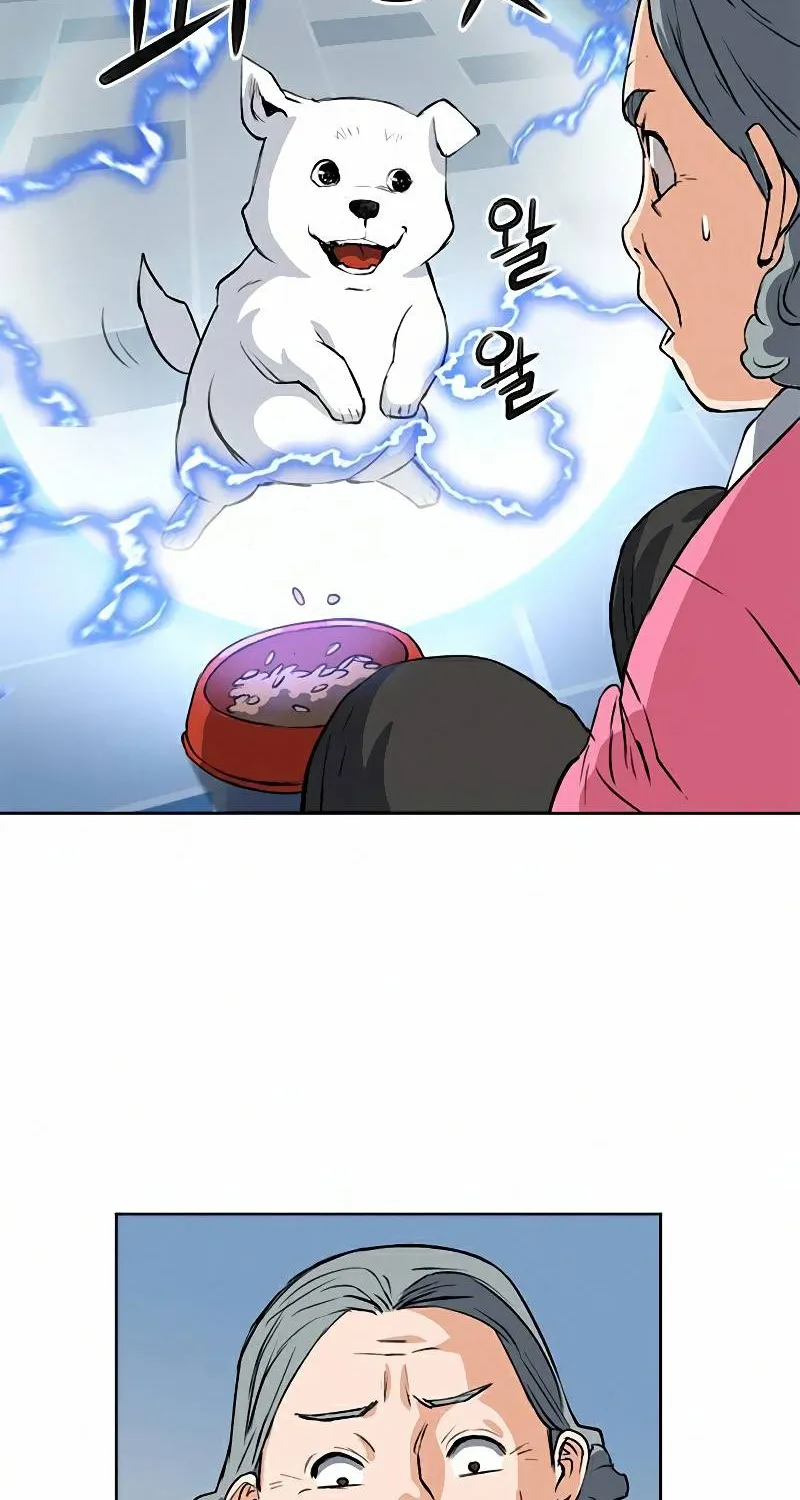 Read Seoul Station Druid Manga Online