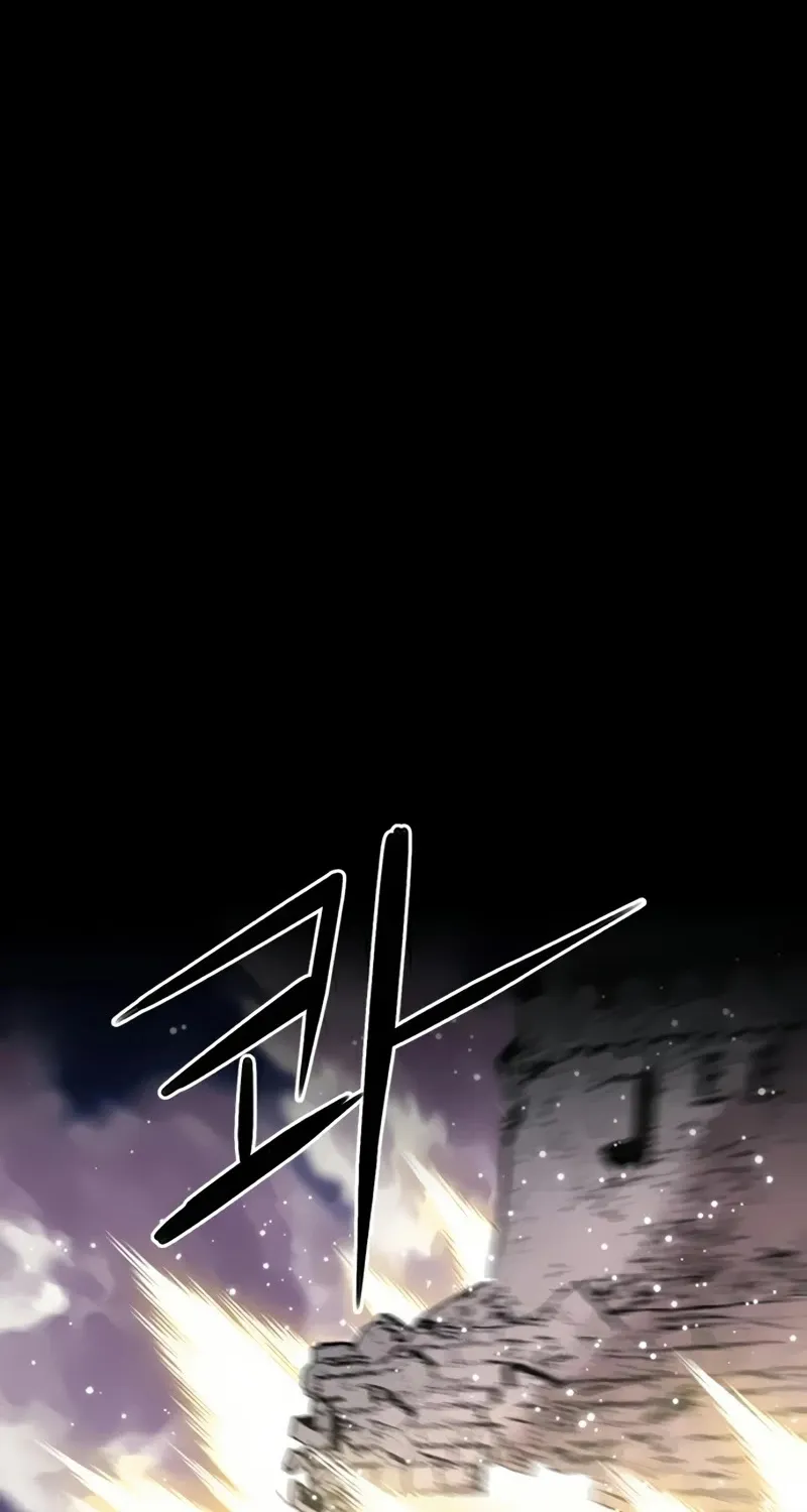 Read Seoul Station Druid Manga Online