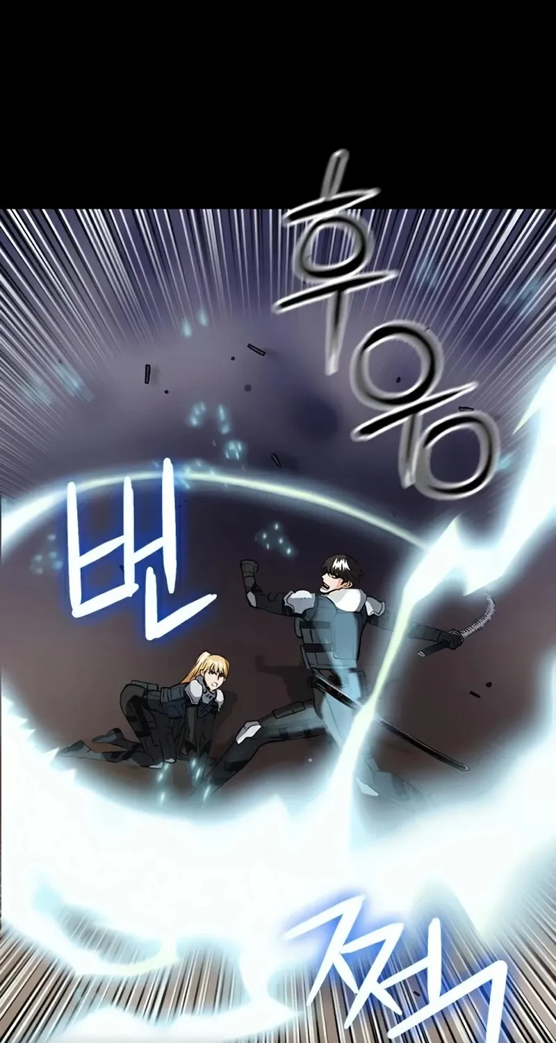 Read Seoul Station Druid Manga Online