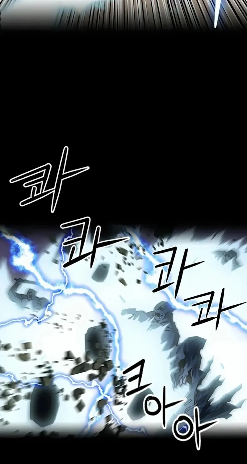 Read Seoul Station Druid Manga Online