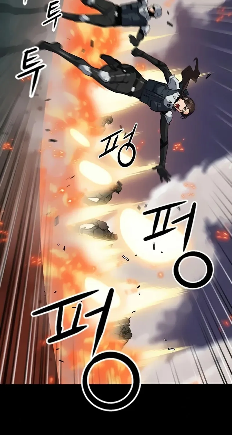 Read Seoul Station Druid Manga Online