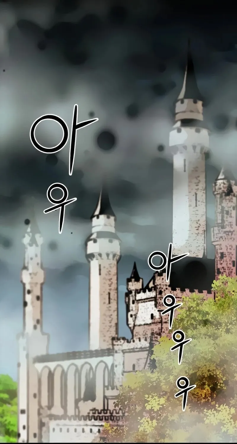 Read Seoul Station Druid Manga Online