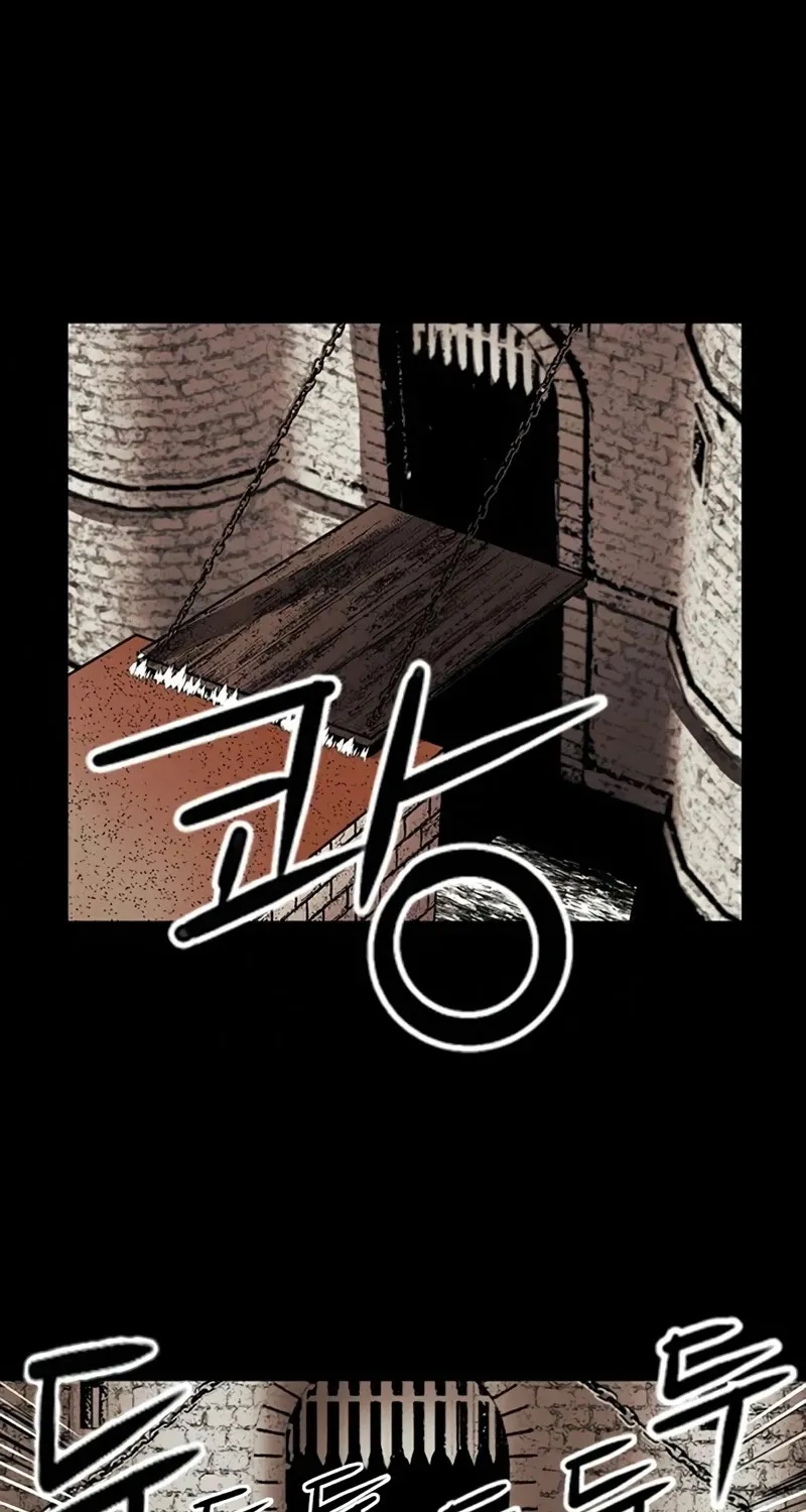 Read Seoul Station Druid Manga Online