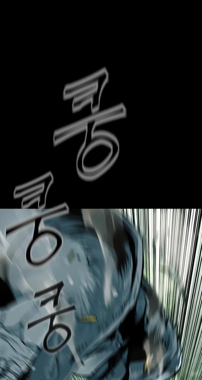 Read Seoul Station Druid Manga Online