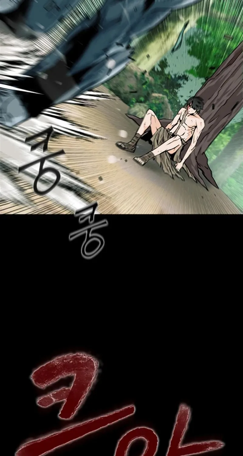 Read Seoul Station Druid Manga Online