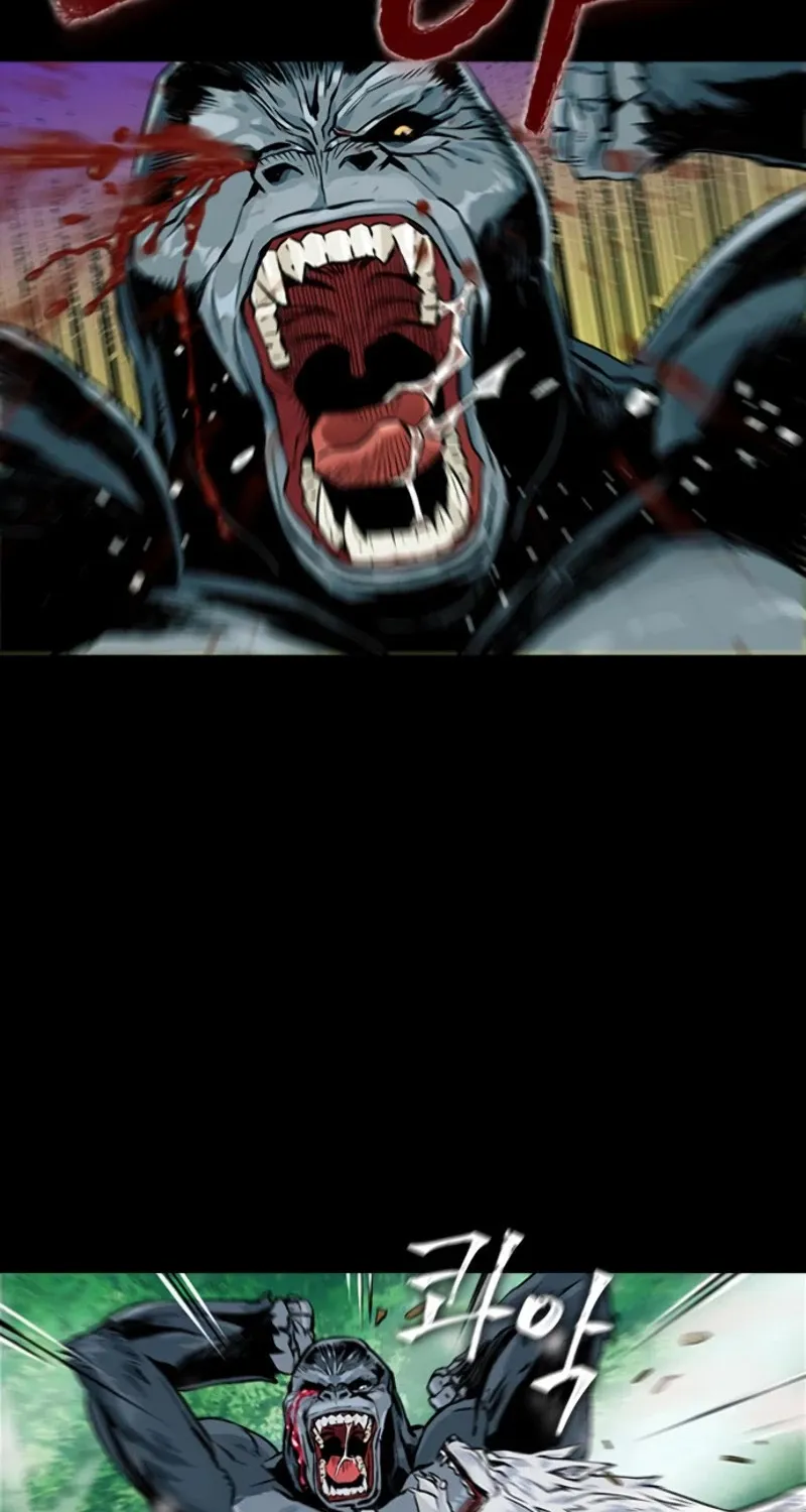 Read Seoul Station Druid Manga Online