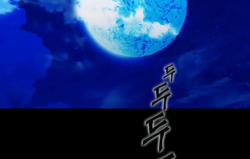 Read Seoul Station Druid Manga Online