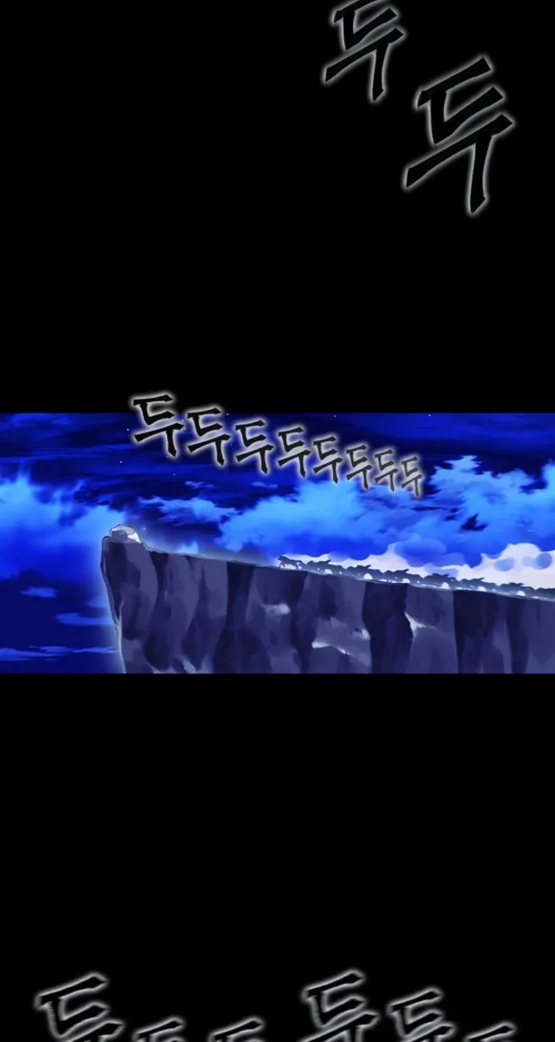 Read Seoul Station Druid Manga Online