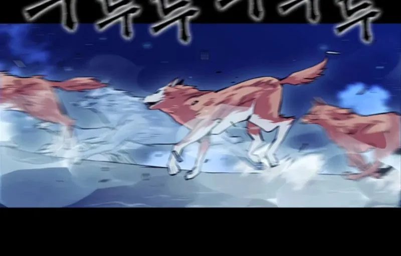 Read Seoul Station Druid Manga Online