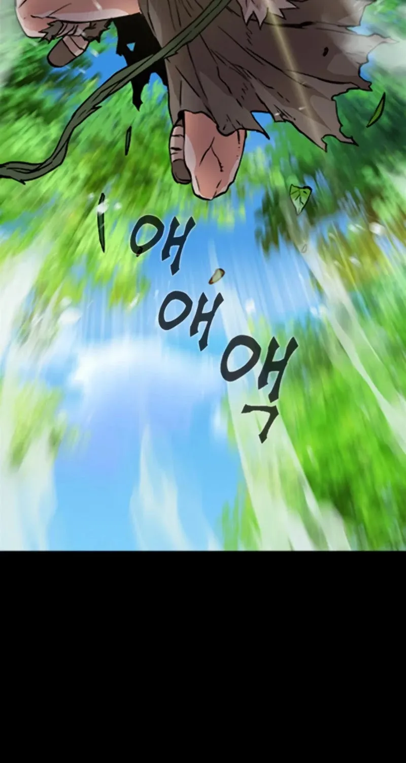 Read Seoul Station Druid Manga Online