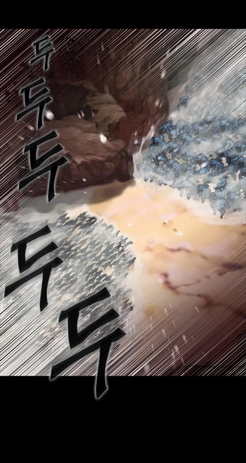 Read Seoul Station Druid Manga Online