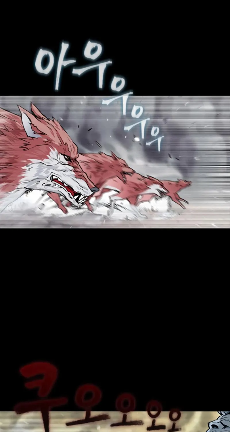 Read Seoul Station Druid Manga Online