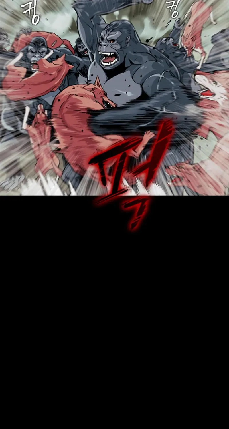 Read Seoul Station Druid Manga Online